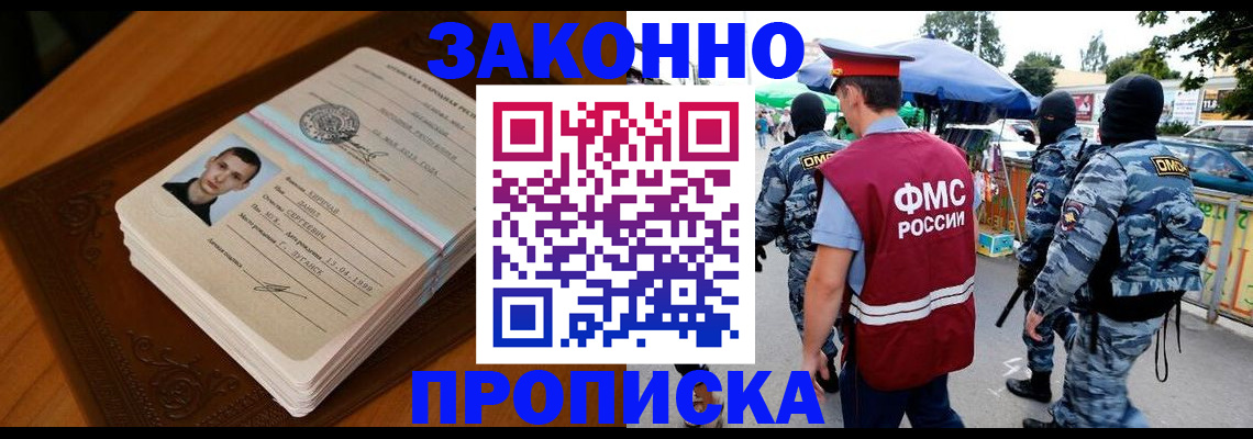 форма 3 в Нижней Салде